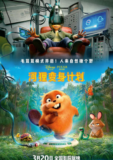 久久网综合